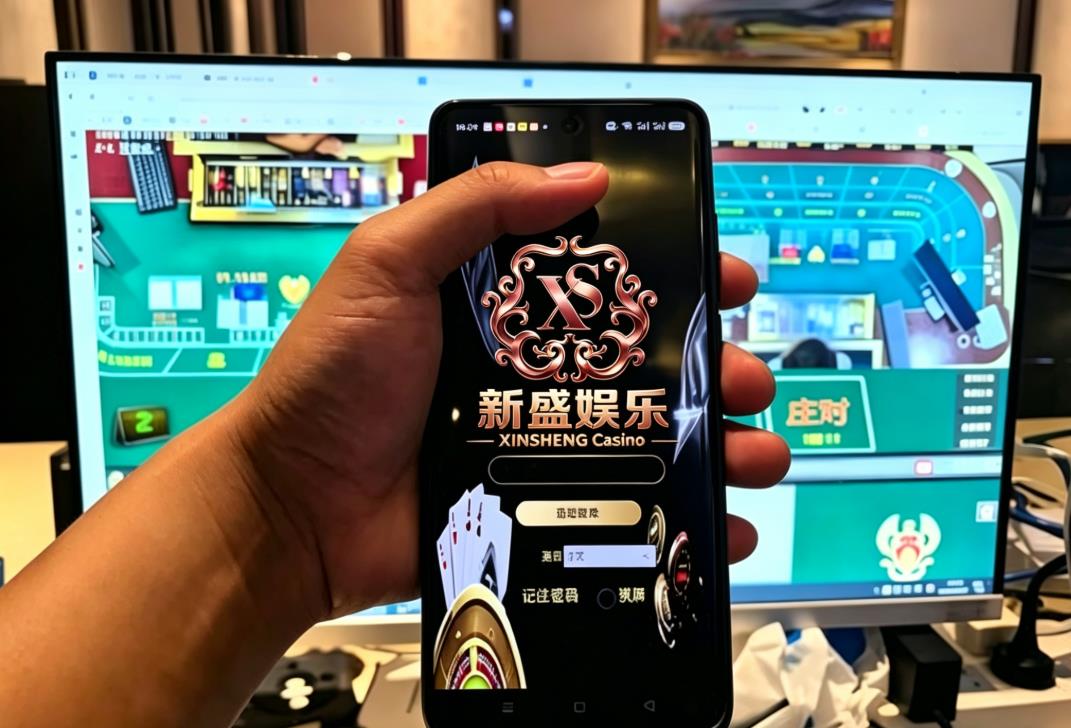 腾龙公司产业升级